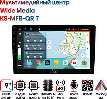 Мультимедийный центр Wide Media KS-MFB-QR T