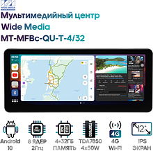 Мультимедийный центр Wide Media MT-PRO-MFBc-QU T 4/32