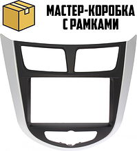 Переходная рамка для Hyundai Solaris 2010 - 2016, Verna 2 din (20шт)