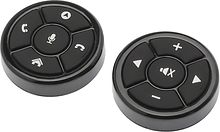 Пульт дистанционного управления на рулевое колесо Ksize SWC-07