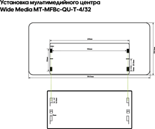 Рамка для установки в BMW 1 (E81, E87) 2008 - 2012 MFBc дисплея взамен верхнего дисплея
