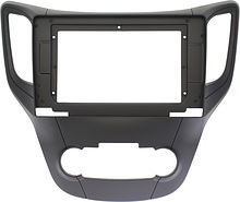 Рамка для установки в Changan CS35 2013+ MFA дисплея ##