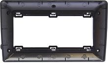 Рамка для установки в Renault, Лада (Lada) MFBB дисплея (универсальная)