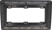 Рамка для установки в Lexus GS, Toyota Aristo 1997 - 2004 MFB дисплея (для авто без монитора)