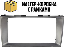 Рамка для установки в Toyota Camry 2006 - 2011 MFB дисплея (100шт)