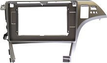 Рамка для установки в Toyota Prius 2009 - 2015 MFA дисплея для авто с HUD (правый руль) 