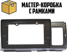Рамка для установки в Toyota Wish 2003 - 2009 MFA дисплея (10шт)