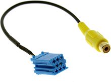 Разъем камеры заднего вида штатной ММС Лада Гранта, Калина-2, Datsun RC-BLCAM