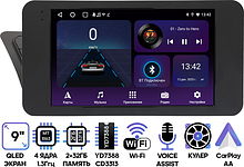 Штатная магнитола Audi A4 (B8), A5 2007 - 2015 Wide Media LC9881ON-2/32T (авто без Audi Multimedia)