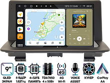 Штатная магнитола Audi Q3 (8U) 2011 - 2018 Wide Media MT9856QU-4/32 (авто с Audi Multimedia) тип 2