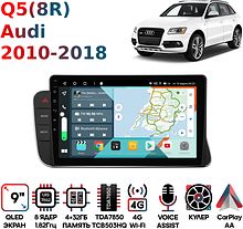 Штатная магнитола Audi Q5 (8R) 2010 - 2018 Wide Media KS9824QR-4/32 (авто без Audi Multimedia)