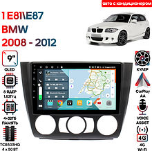 Штатная магнитола BMW 1 E81\E87 2008 - 2012 Wide Media KS9449QR-4/32 (авто с кондиционером)