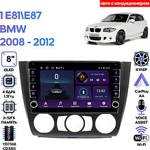 Штатная магнитола BMW 1 E81\E87 2008 - 2012 Wide Media LC9449ON-2/32B (авто с кондиционером)