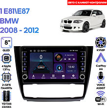 Штатная магнитола BMW 1 E81\E87 2008 - 2012 Wide Media LC9450ON-LC2/32B (авто с климат-контролем)