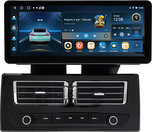 Штатная магнитола BMW 3 (E46) 1998 - 2005 Wide Media LC2234ON-2/64