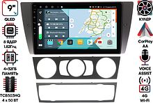 Штатная магнитола BMW 3 (E90, E91, E92, E93) 2005 - 2012 Wide Media KS9111QR-4/32 для авто без Navi