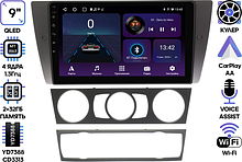 Штатная магнитола BMW 3 (E90, E91, E92, E93) 2005 - 2012 Wide Media LC9111ON-2/32T для авто без Navi