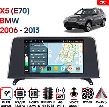Штатная магнитола BMW X5 (E70) 2006 - 2013 Wide Media KS9903QR-4/32 CCC