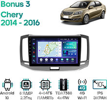 Штатная магнитола Chery Bonus 3 2014 - 2016 Wide Media LC1128QU-4/64