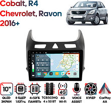 Штатная магнитола Chevrolet Cobalt, Ravon R4 2016+ Wide Media KS1363QR-4/32 (серый глянец)