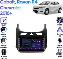 Штатная магнитола Chevrolet Cobalt, Ravon R4 2016+ Wide Media LC9860ON-LC2/32B