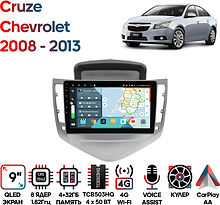 Штатная магнитола Chevrolet Cruze 2008 - 2013 Wide Media KS9905QR-4/32 серебристая