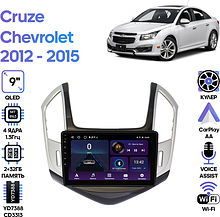 Штатная магнитола Chevrolet Cruze 2012 - 2015 Wide Media LC9265ON-2/32T
