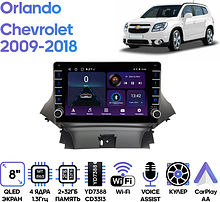 Штатная магнитола Chevrolet Orlando 2009 - 2018 Wide Media LC9861ON-LC2/32B