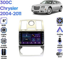 Штатная магнитола Chrysler 300C 2004 - 2011 Wide Media LC9112ON-2/32B