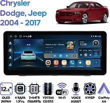 Штатная магнитола Chrysler, Dodge, Jeep 2004 - 2017 Wide Media LC2136ON-2/64