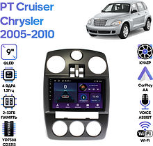 Штатная магнитола Chrysler PT Cruiser 2005 - 2010 Wide Media LC9483ON-2/32T