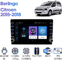 Штатная магнитола Citroen Berlingo 2015 - 2018 Wide Media LC9704ON-LC2/32B