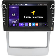 Штатная магнитола Daewoo Nexia 2008 - 2016 Wide Media MT9925QU-4/32B