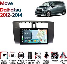 Штатная магнитола Daihatsu Move 2012 - 2014 Wide Media KS9502QR-4/32