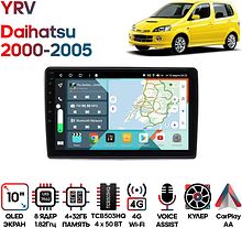 Штатная магнитола Daihatsu YRV 2000 - 2005 Wide Media KS1186QR-4/32