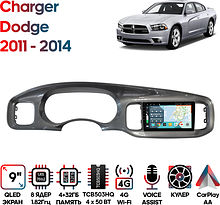 Штатная магнитола Dodge Charger 2011 - 2014 Wide Media KS9910QR-4/32