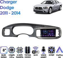 Штатная магнитола Dodge Charger 2011 - 2014 Wide Media LC9910ON-2/32B