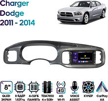 Штатная магнитола Dodge Charger 2011 - 2014 Wide Media MT9910QU-4/32B