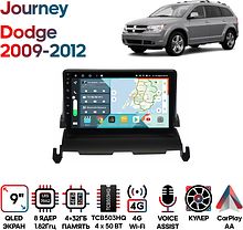 Штатная магнитола Dodge Journey 2009 - 2012 Wide Media KS9564QR-4/32