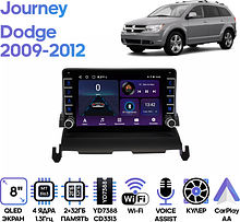 Штатная магнитола Dodge Journey 2009 - 2012 Wide Media LC9564ON-LC2/32B