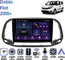 Штатная магнитола Fiat Doblo 2015+ Wide Media LC9912ON-2/32T