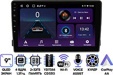 Штатная магнитола Ford 2007 - 2015 универсальная Wide Media LC9657ON-2/32T (для замены овальной маг)