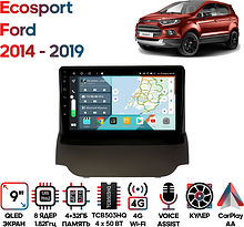 Штатная магнитола Ford Ecosport 2014 - 2019 Wide Media KS9176QR-4/32