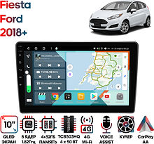 Штатная магнитола Ford Fiesta 2018+ Wide Media KS1367QR-4/32