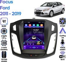 Штатная магнитола Ford Focus 2011 - 2019 Wide Media LC5114ON-2/32