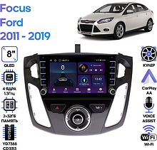 Штатная магнитола Ford Focus 2011 - 2019 Wide Media LC9246ON-2/32B
