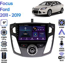 Штатная магнитола Ford Focus 2011 - 2019 Wide Media LC9246ON-2/32T