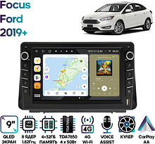 Штатная магнитола Ford Focus 2019+ Wide Media MT1368QU-4/32B