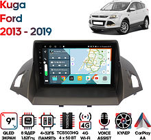 Штатная магнитола Ford Kuga 2013 - 2019 Wide Media KS9028QR-4/32