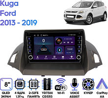 Штатная магнитола Ford Kuga 2013 - 2019 Wide Media LC9028ON-2/32B